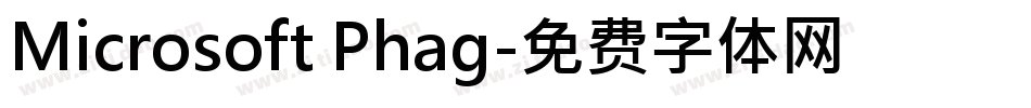 Microsoft Phag字体转换